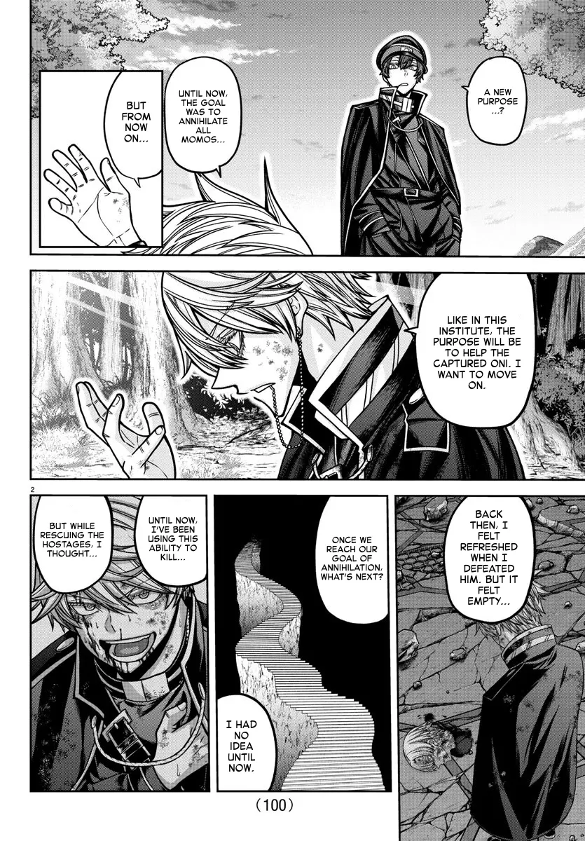 Read Tougen Anki EN Manga Online