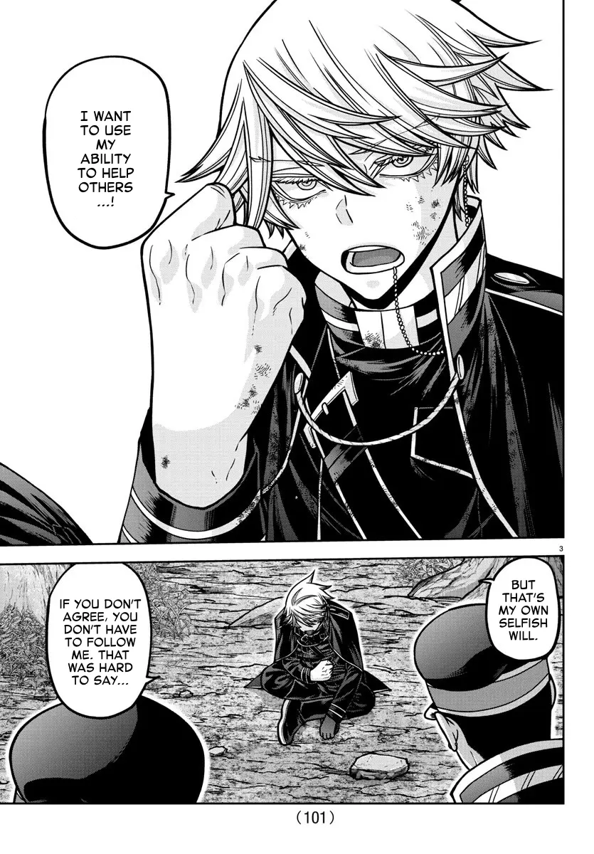 Read Tougen Anki EN Manga Online