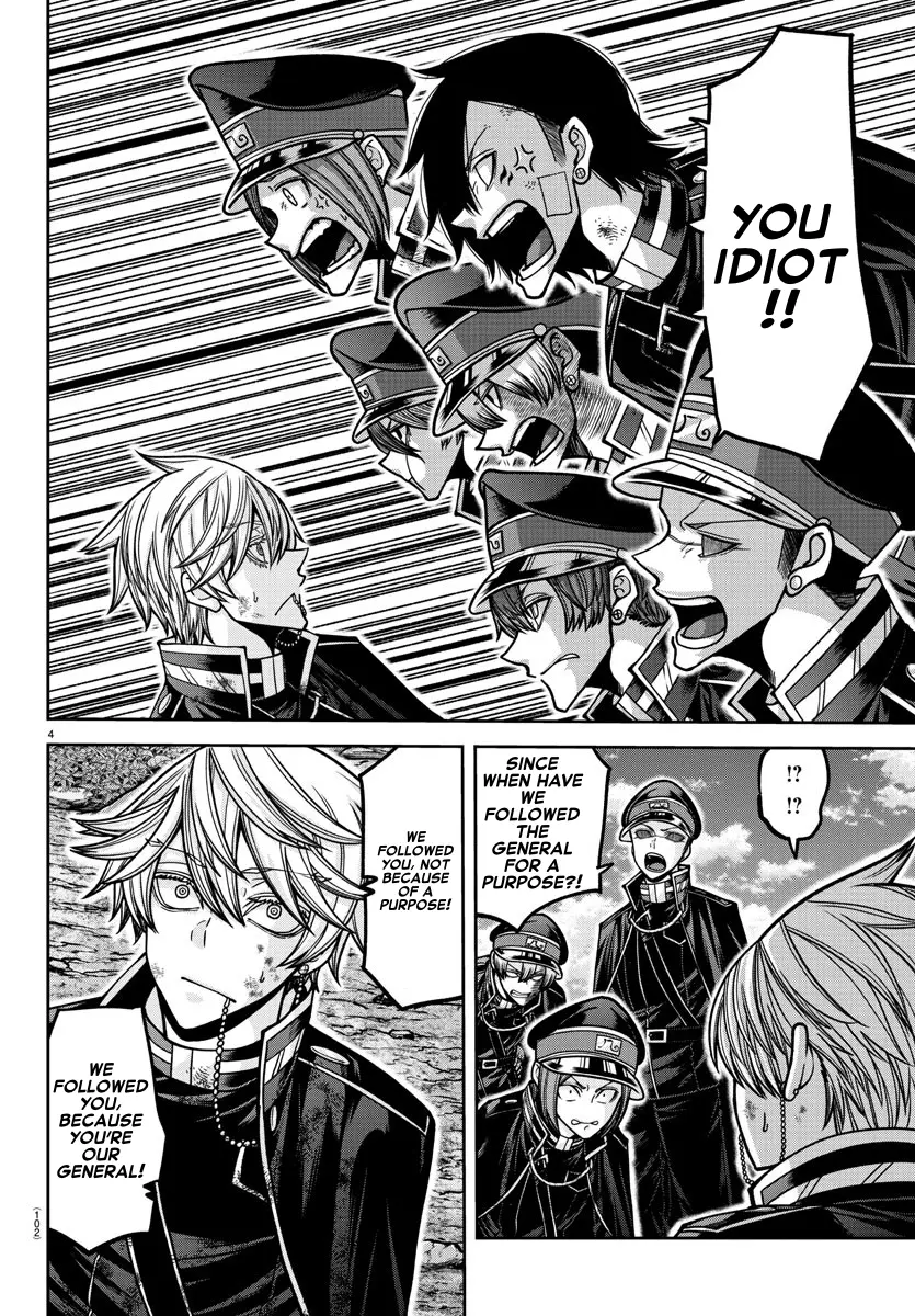 Read Tougen Anki EN Manga Online