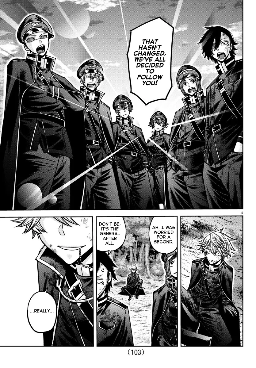 Read Tougen Anki EN Manga Online