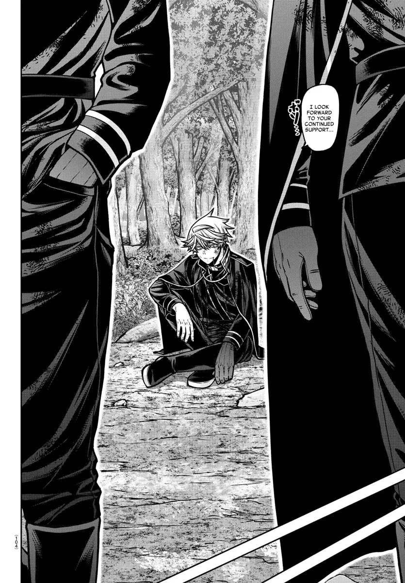 Read Tougen Anki EN Manga Online