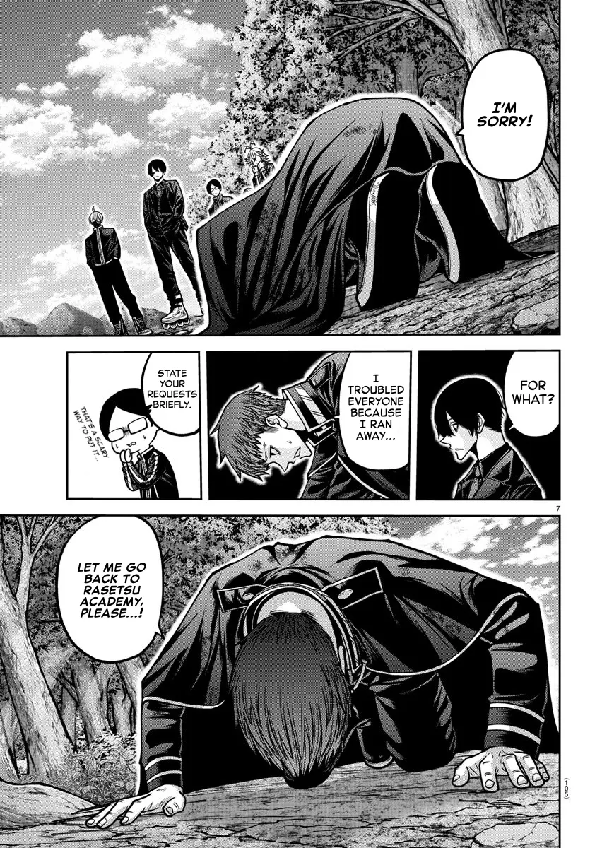 Read Tougen Anki EN Manga Online