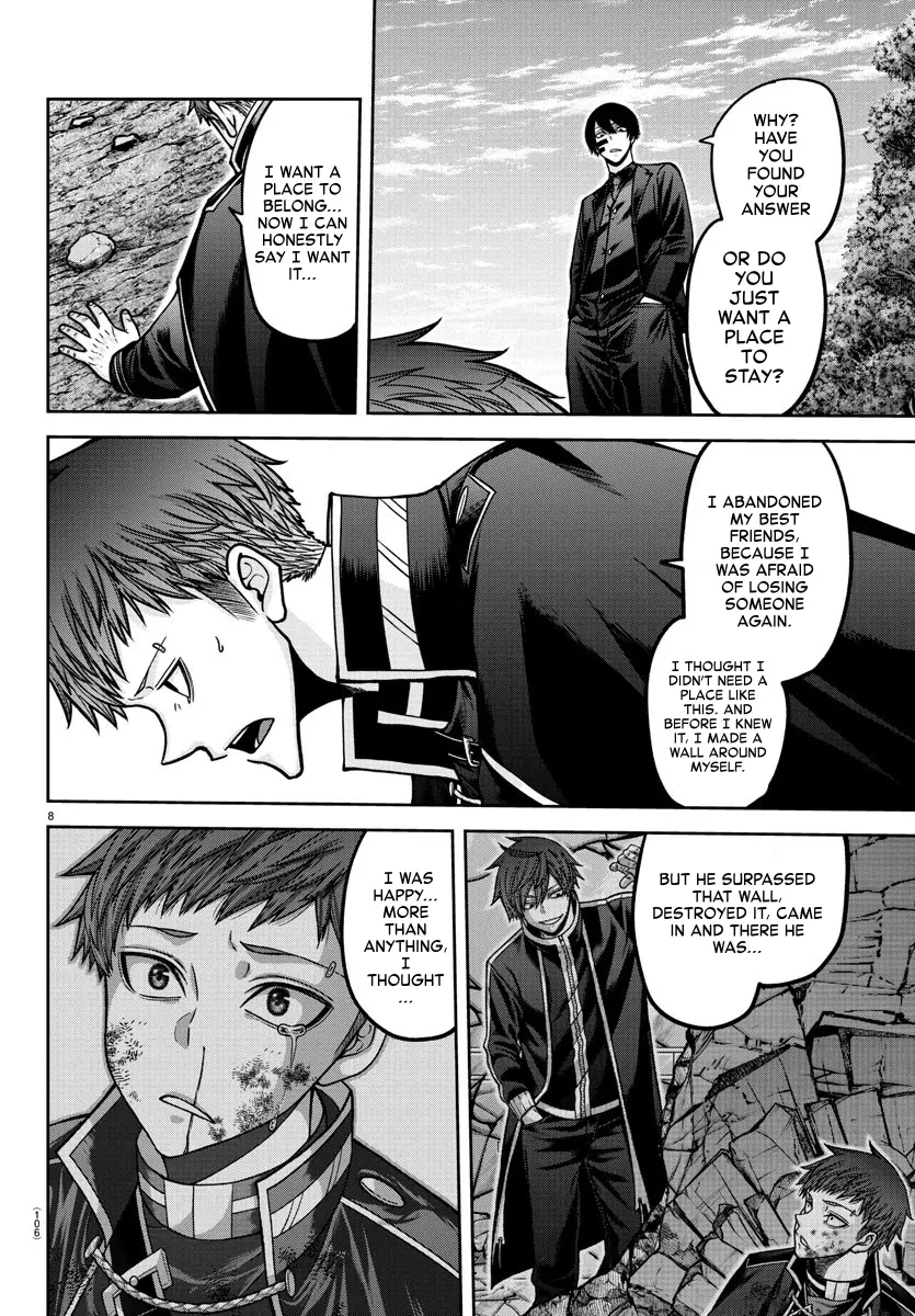 Read Tougen Anki EN Manga Online