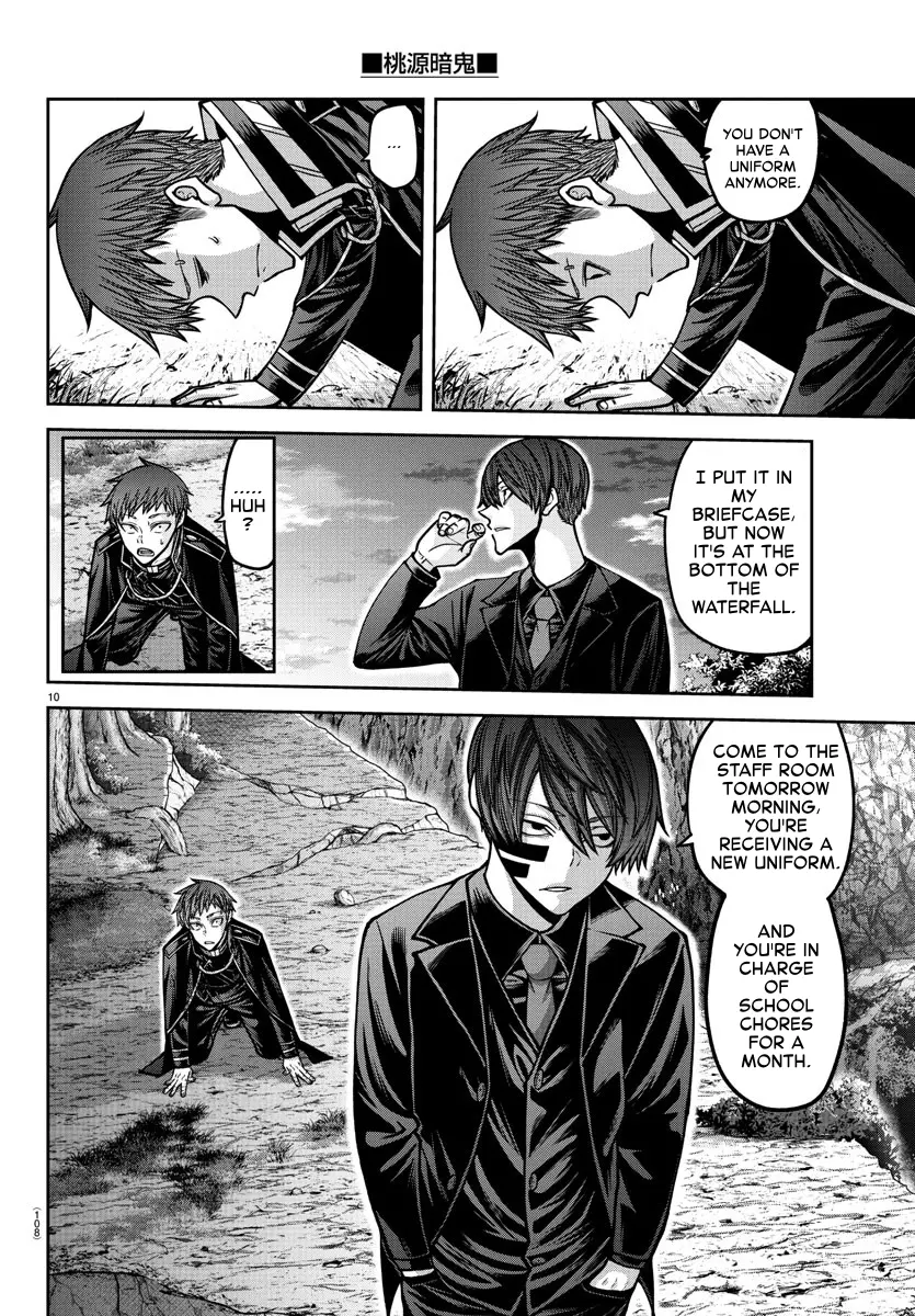 Read Tougen Anki EN Manga Online