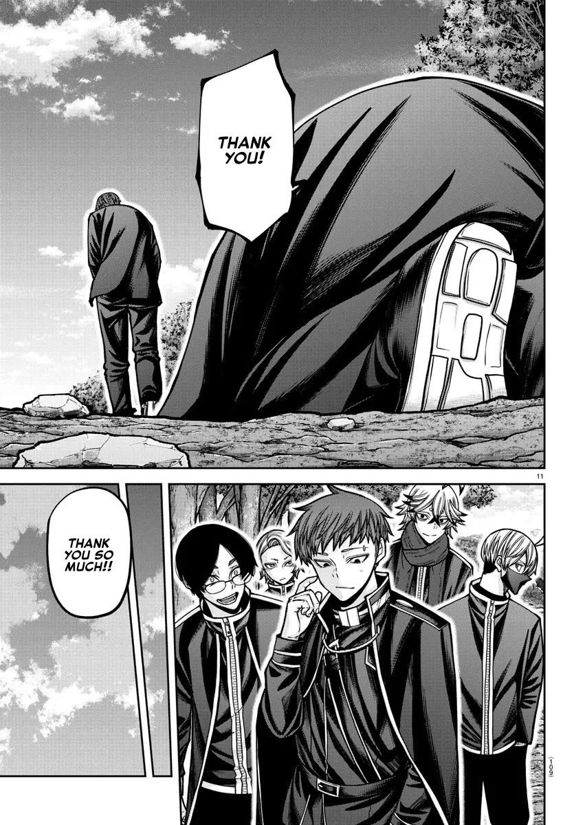 Read Tougen Anki EN Manga Online