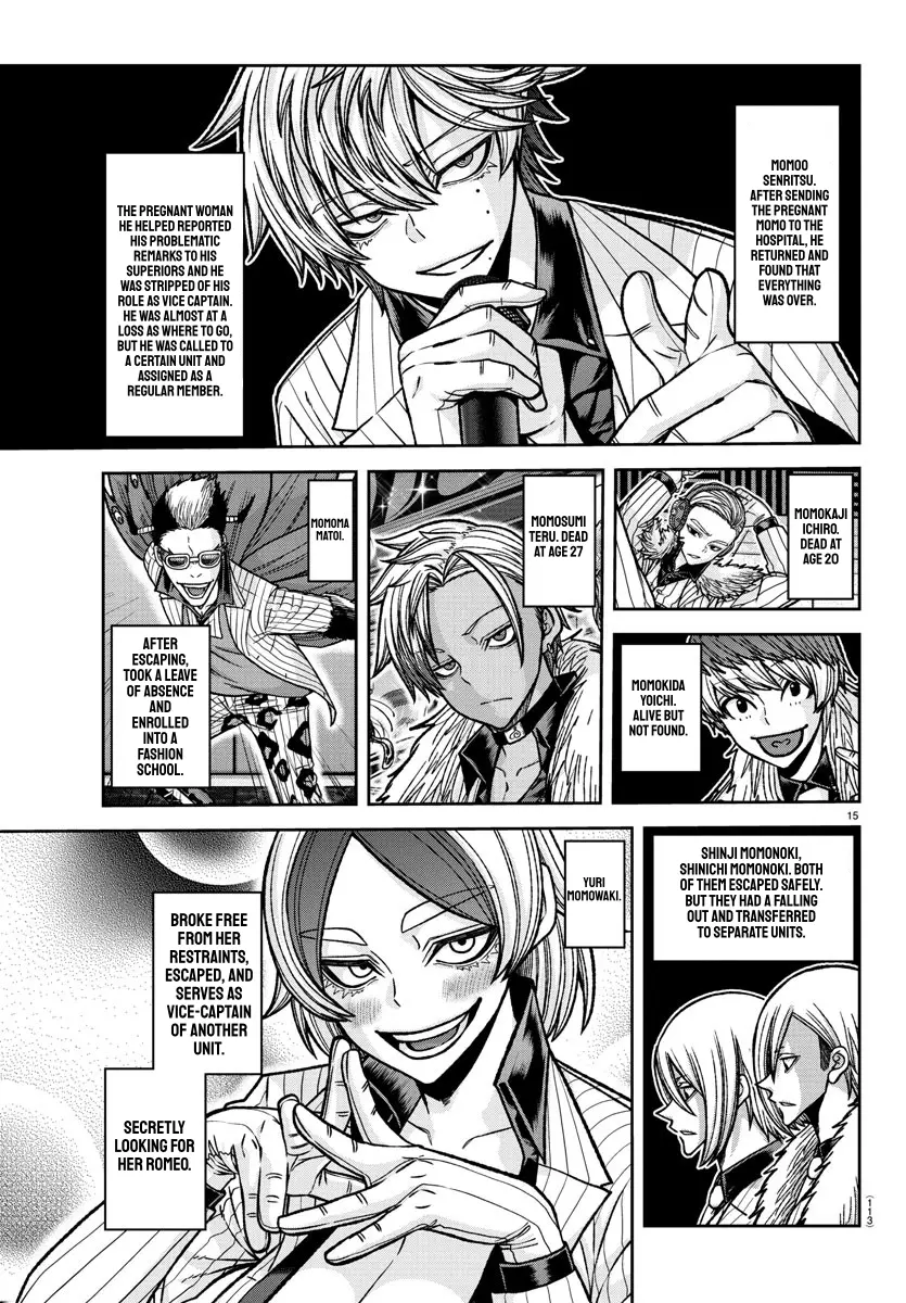 Read Tougen Anki EN Manga Online