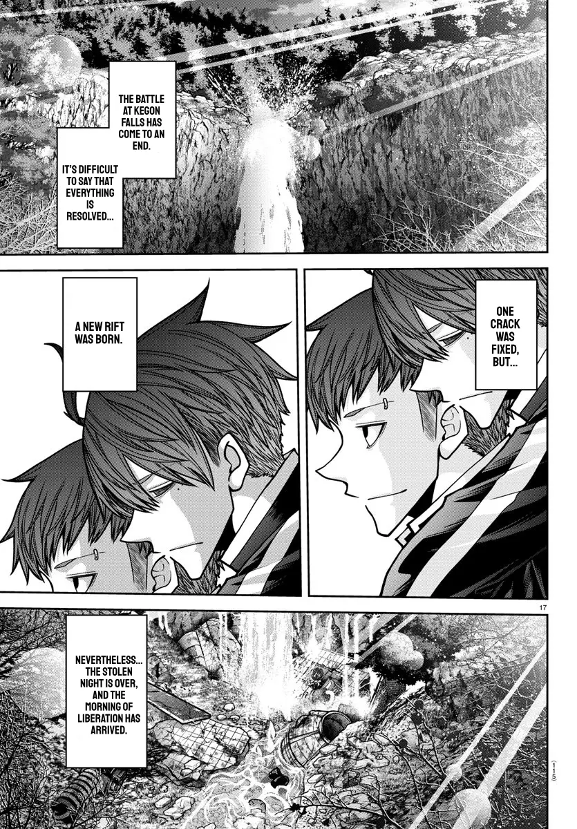 Read Tougen Anki EN Manga Online
