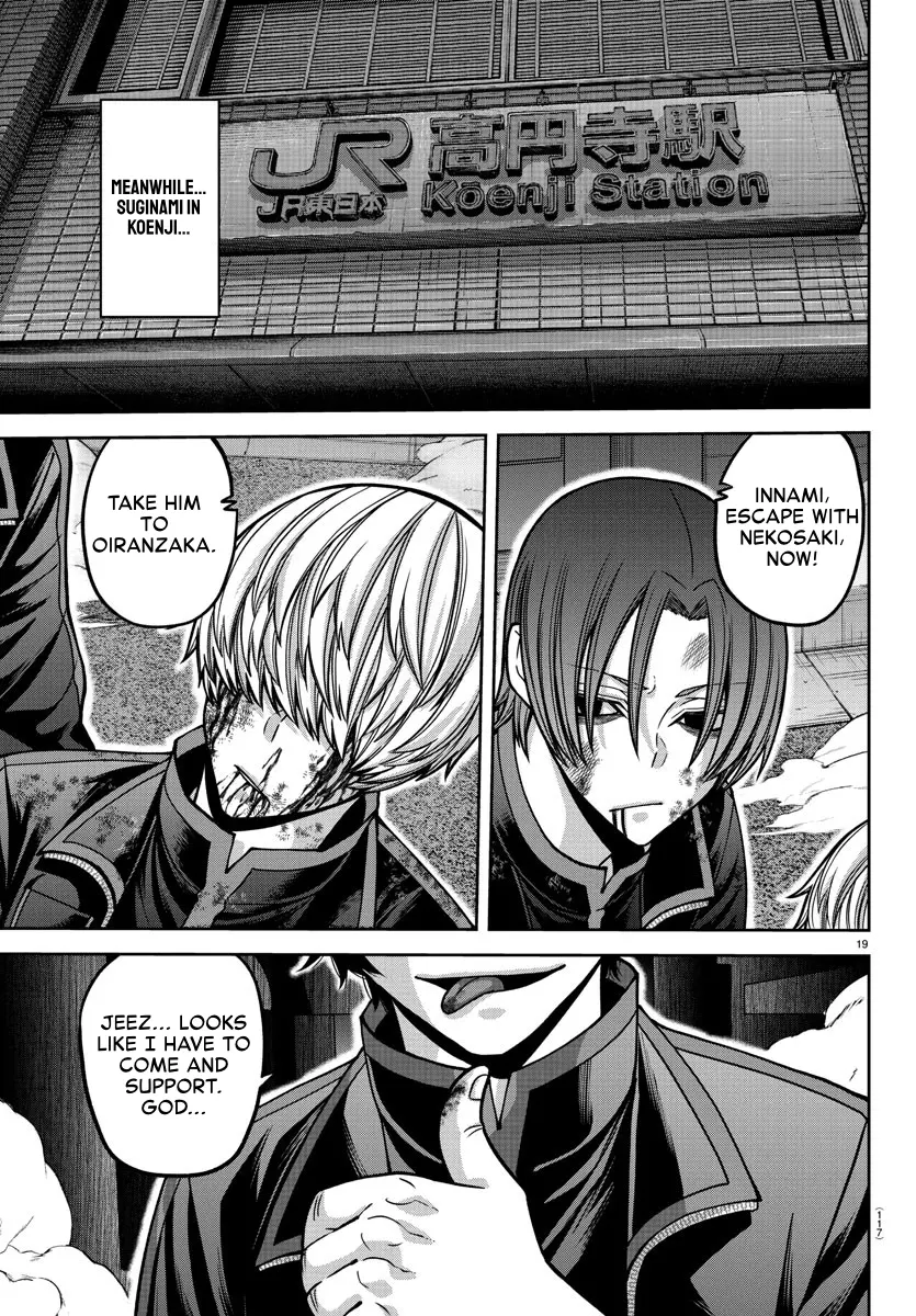 Read Tougen Anki EN Manga Online