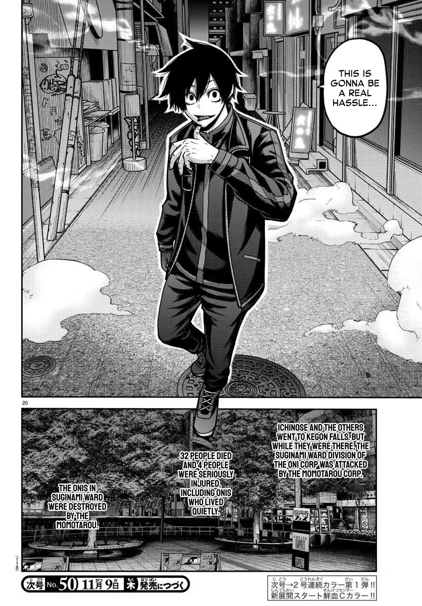 Read Tougen Anki EN Manga Online