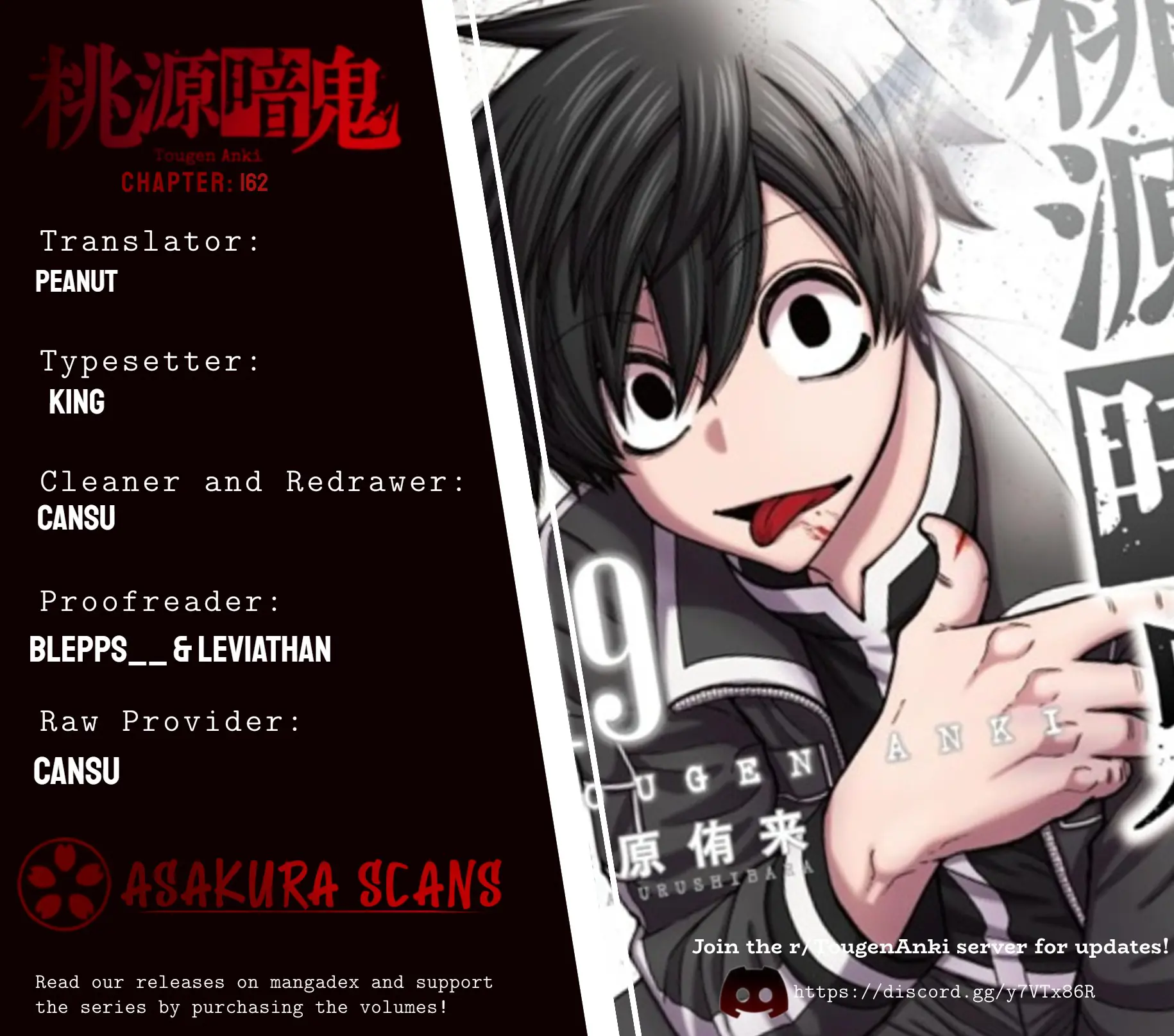 Read Tougen Anki EN Manga Online