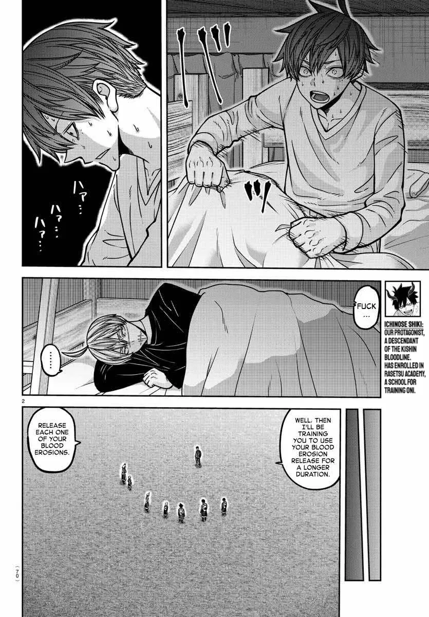 Read Tougen Anki EN Manga Online