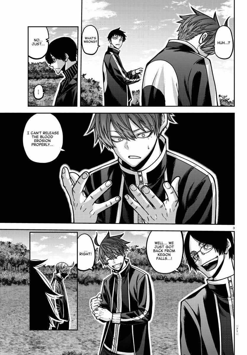Read Tougen Anki EN Manga Online