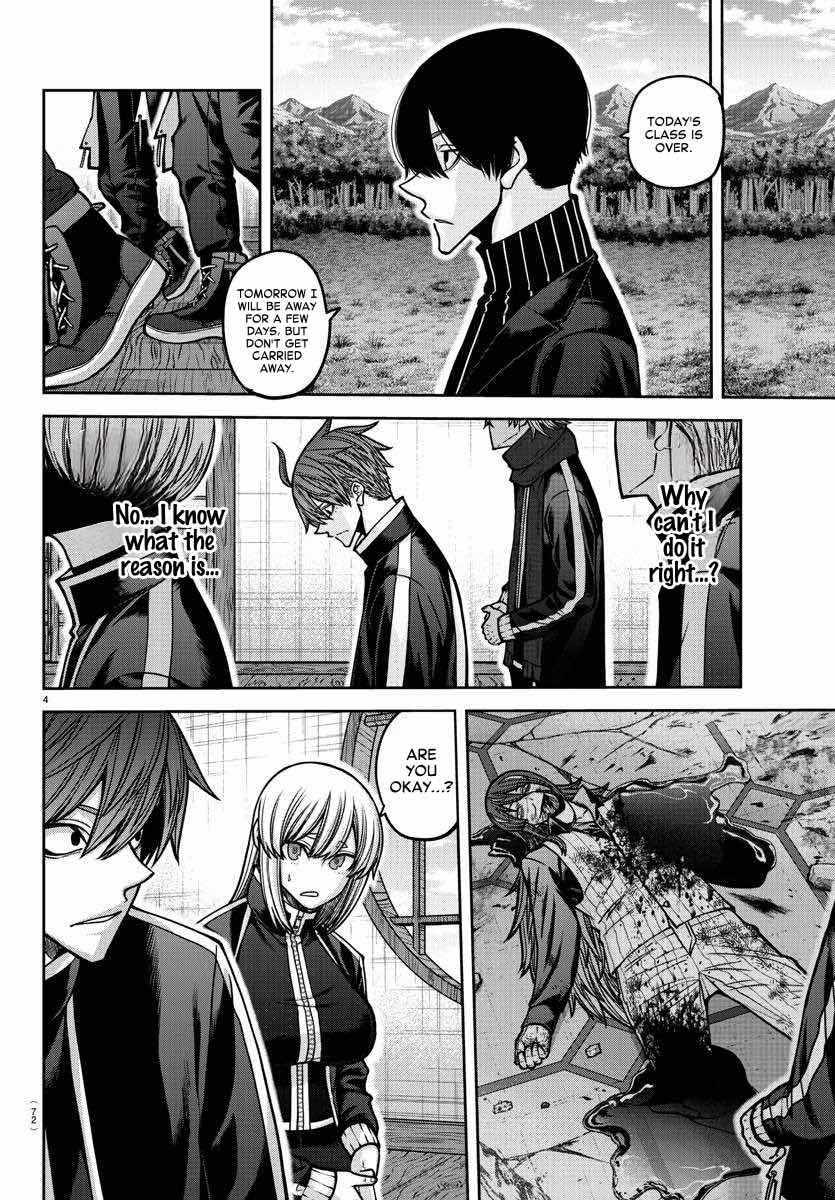 Read Tougen Anki EN Manga Online
