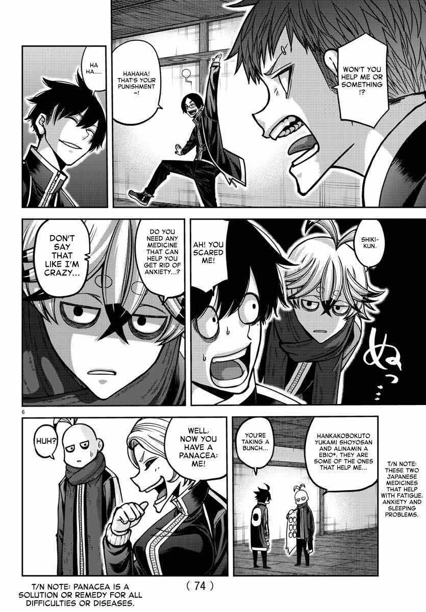 Read Tougen Anki EN Manga Online