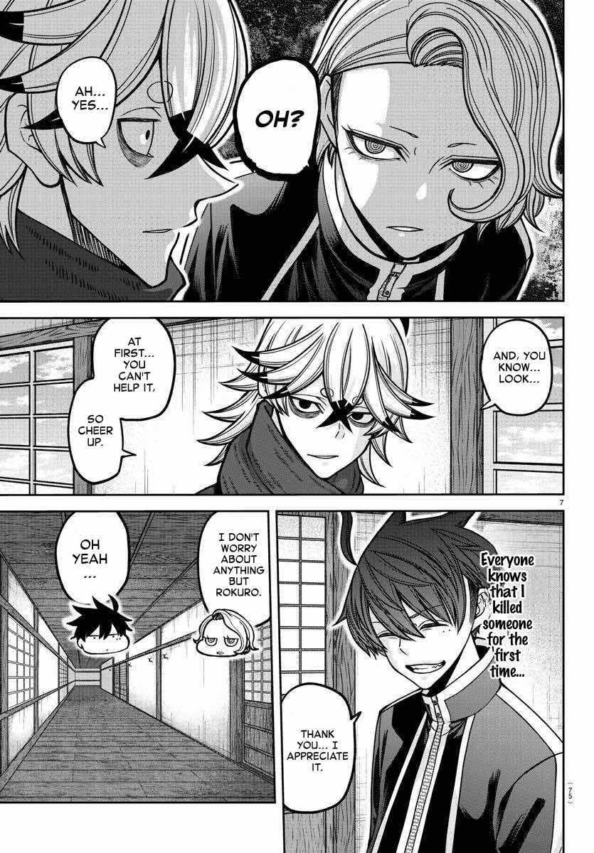Read Tougen Anki EN Manga Online
