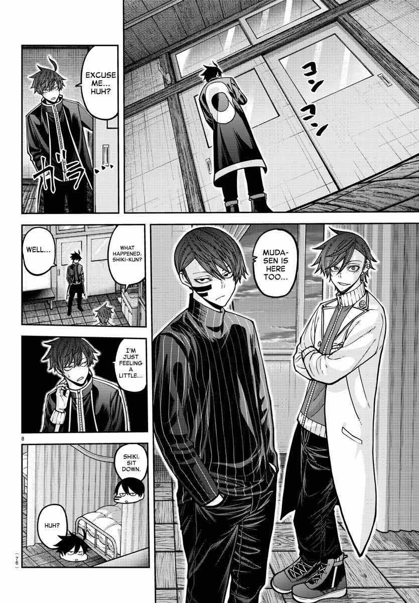 Read Tougen Anki EN Manga Online