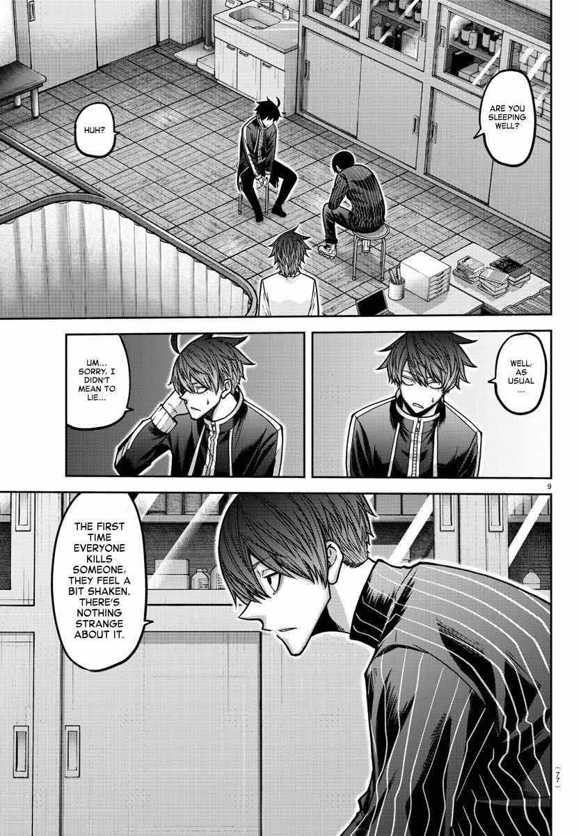 Read Tougen Anki EN Manga Online