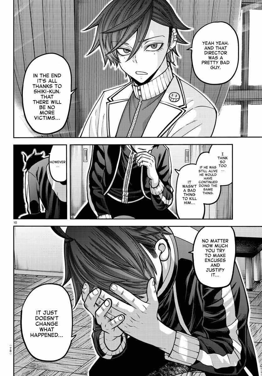 Read Tougen Anki EN Manga Online