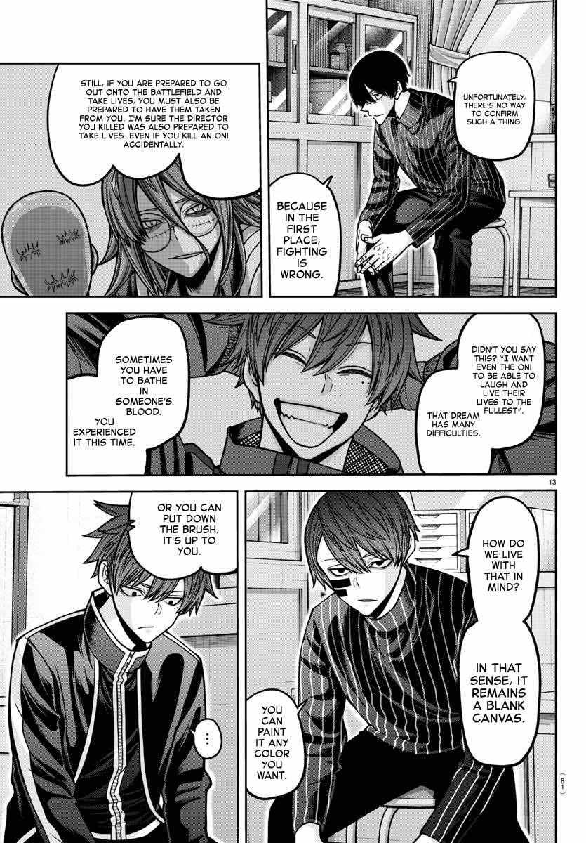Read Tougen Anki EN Manga Online