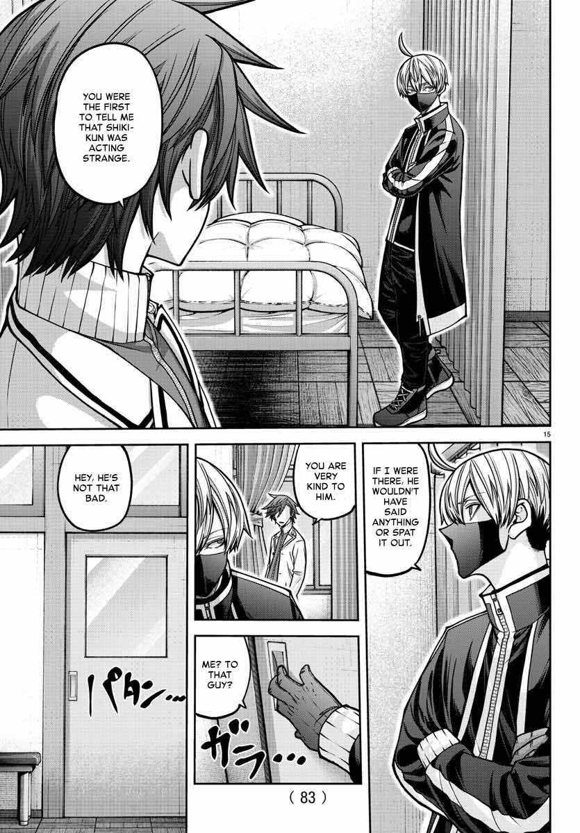 Read Tougen Anki EN Manga Online
