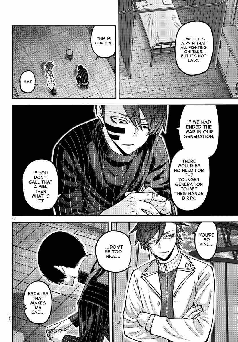 Read Tougen Anki EN Manga Online