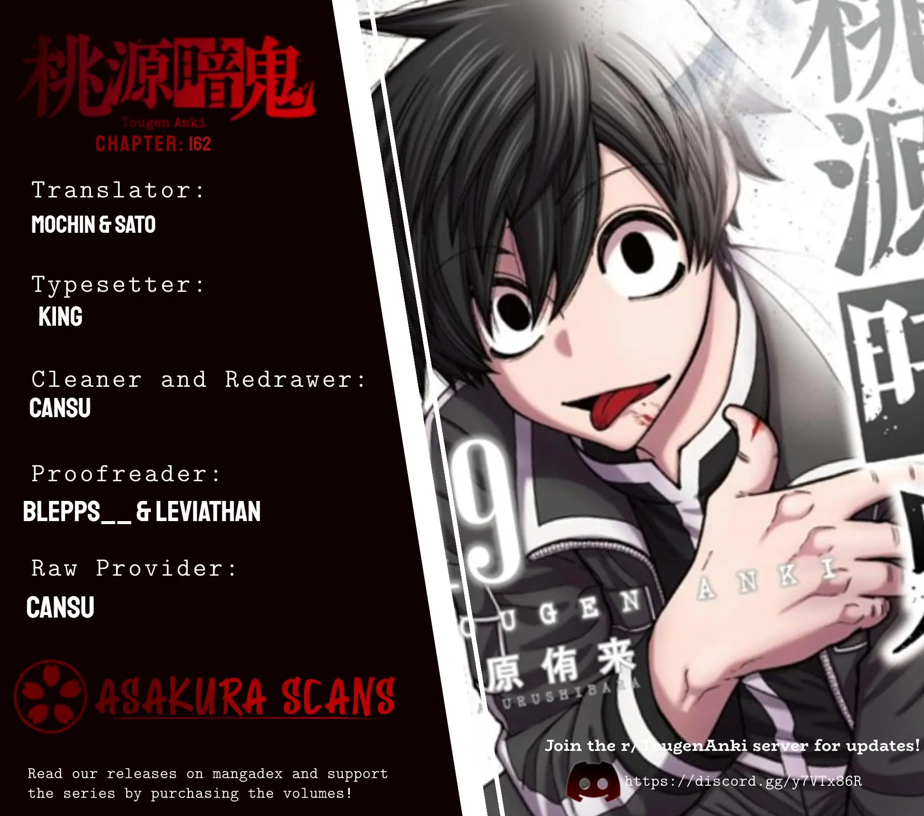 Read Tougen Anki EN Manga Online