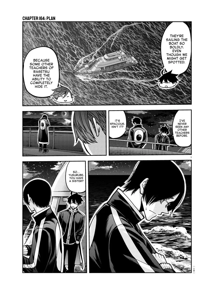 Read Tougen Anki EN Manga Online