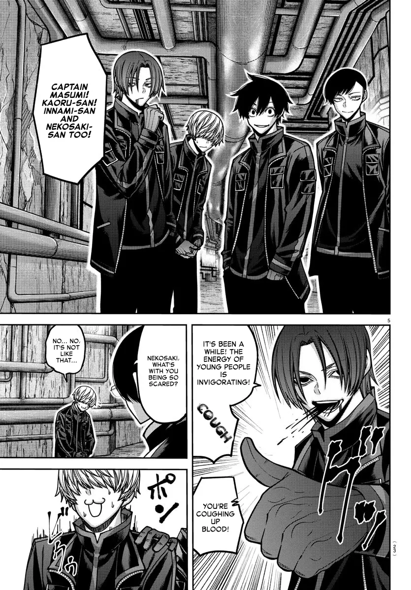 Read Tougen Anki EN Manga Online