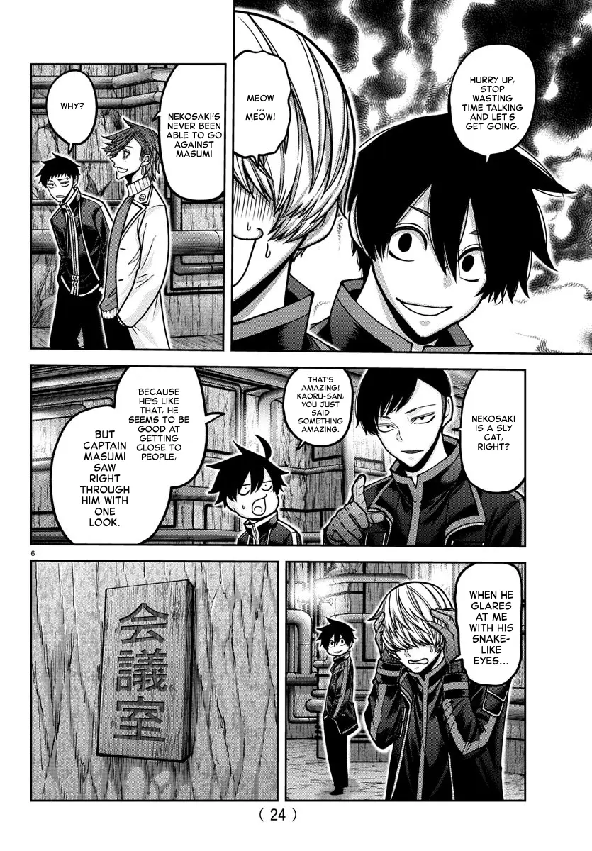 Read Tougen Anki EN Manga Online