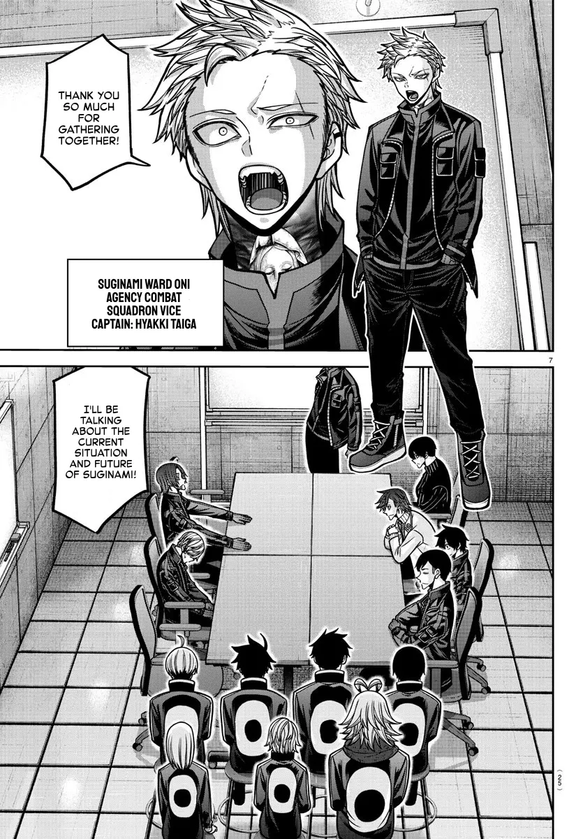 Read Tougen Anki EN Manga Online