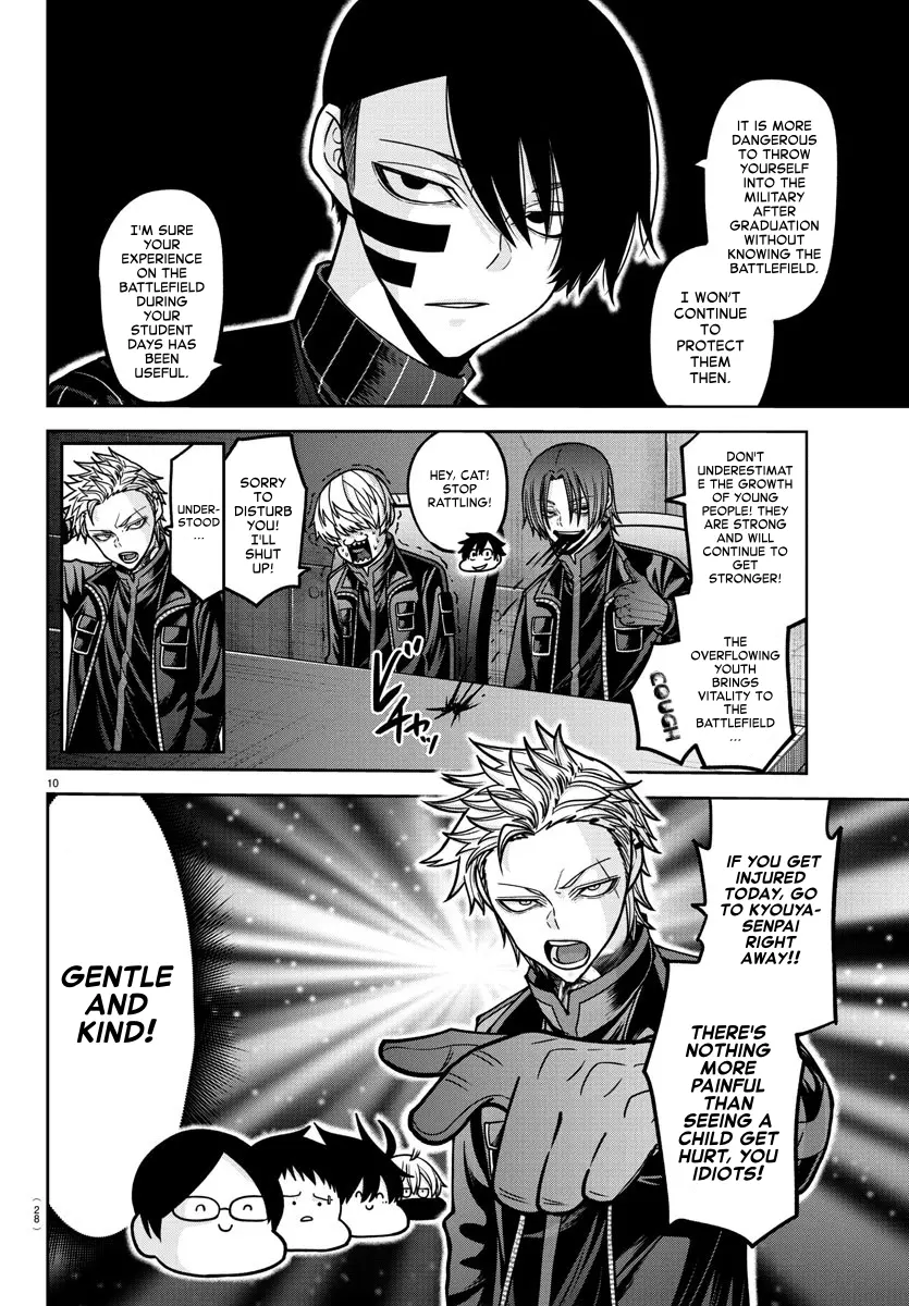 Read Tougen Anki EN Manga Online