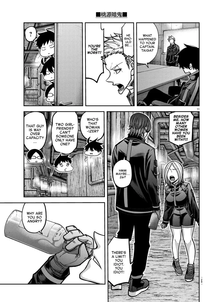 Read Tougen Anki EN Manga Online