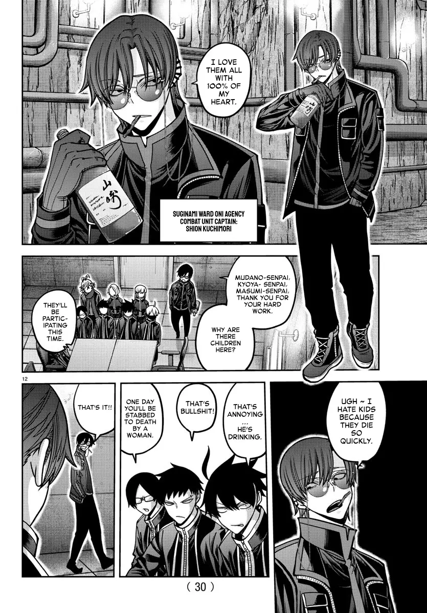 Read Tougen Anki EN Manga Online