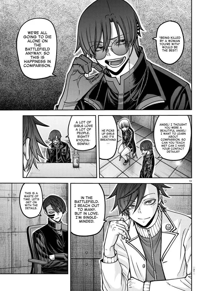 Read Tougen Anki EN Manga Online