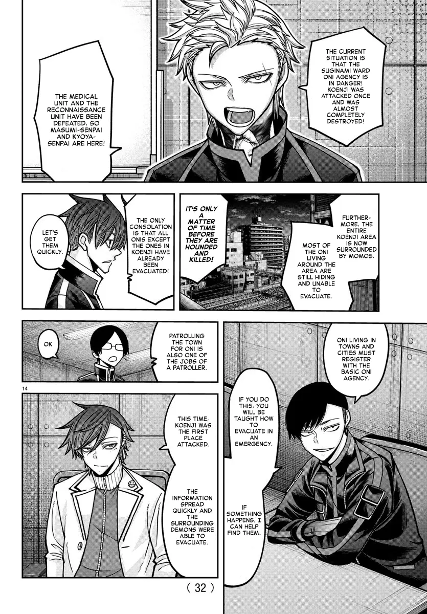Read Tougen Anki EN Manga Online