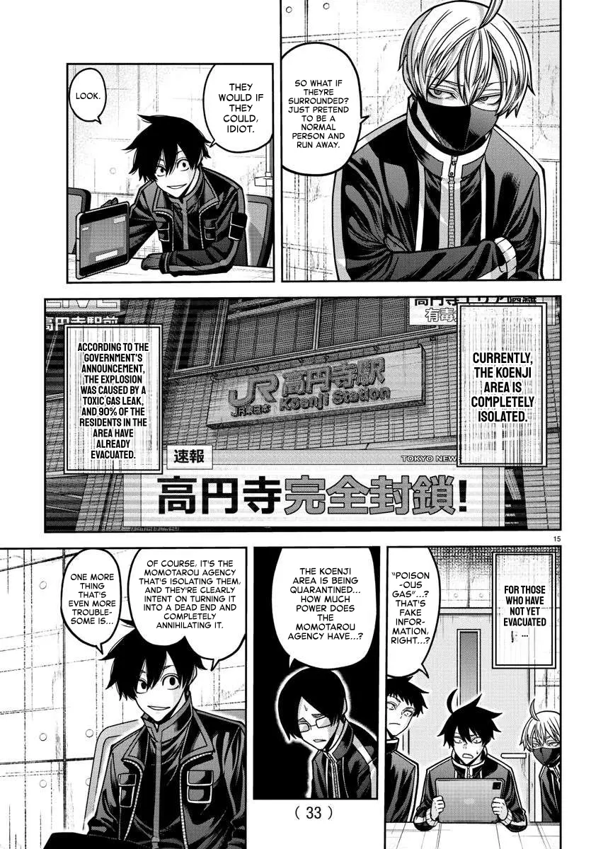 Read Tougen Anki EN Manga Online