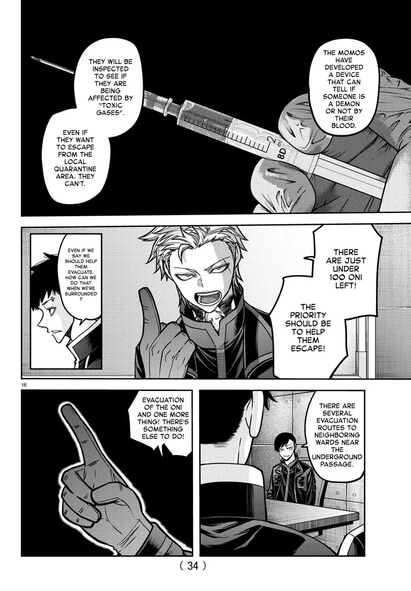 Read Tougen Anki EN Manga Online