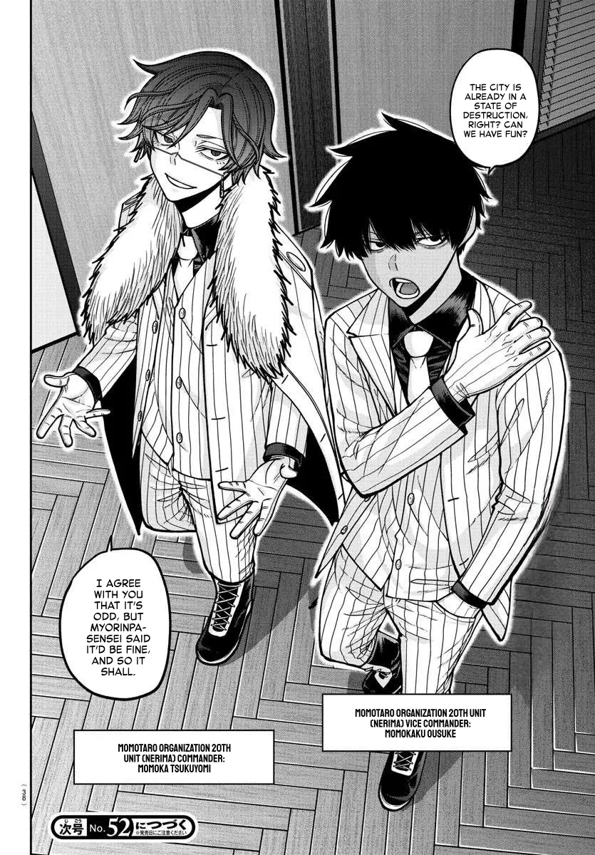 Read Tougen Anki EN Manga Online