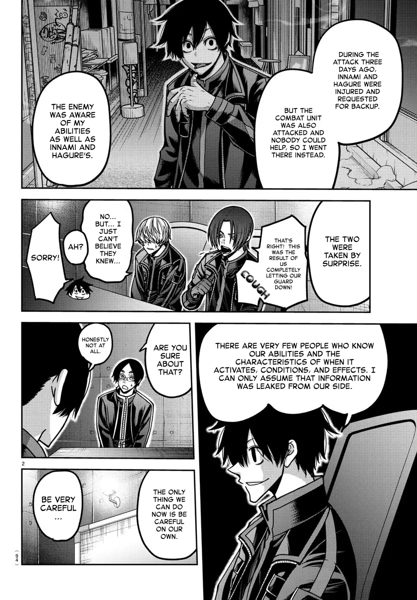Read Tougen Anki EN Manga Online