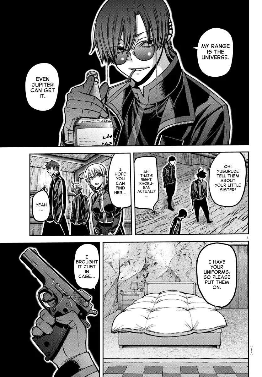 Read Tougen Anki EN Manga Online