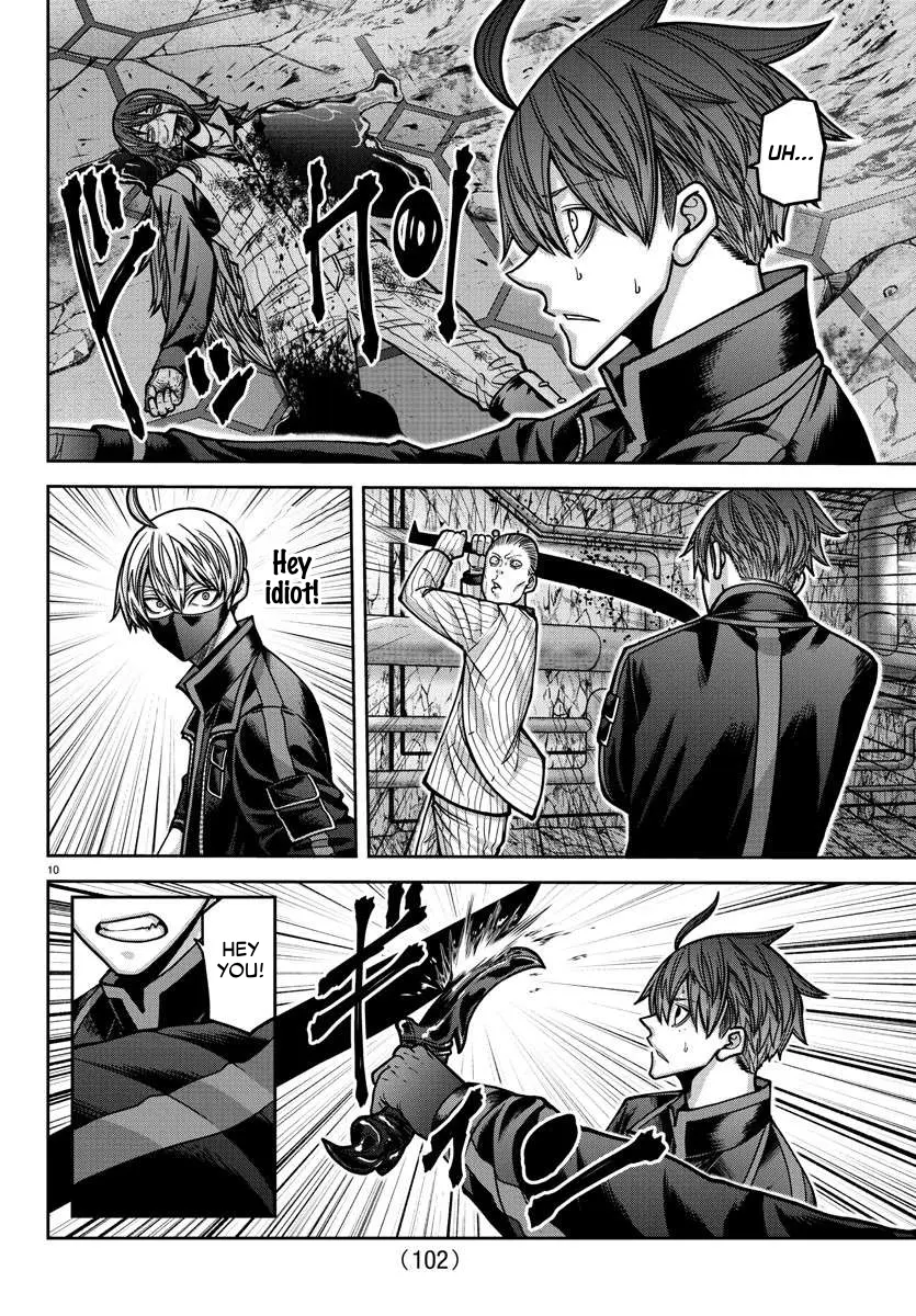 Read Tougen Anki EN Manga Online