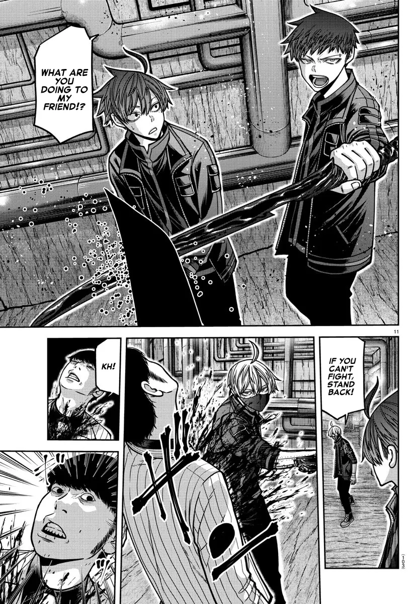 Read Tougen Anki EN Manga Online