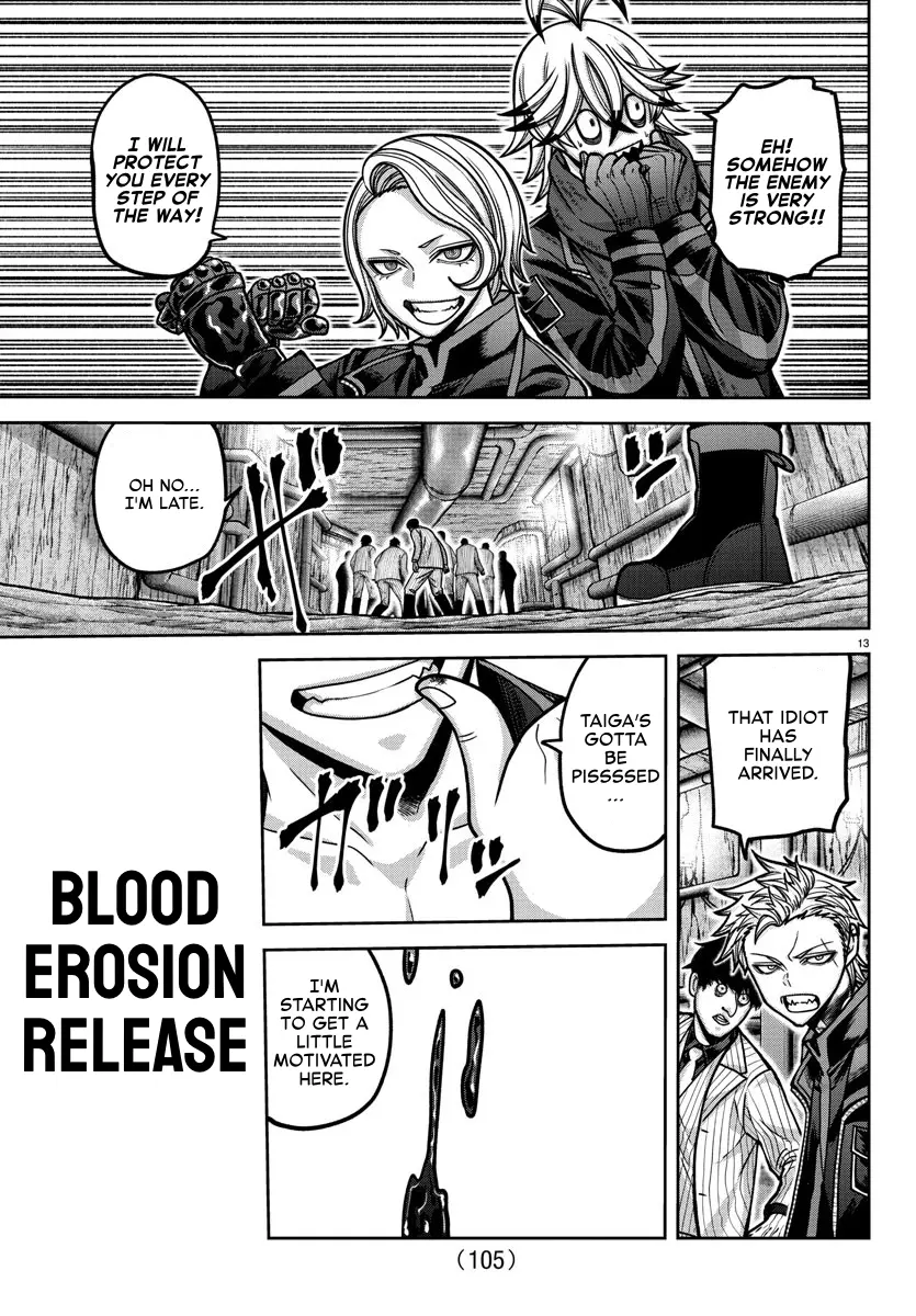Read Tougen Anki EN Manga Online
