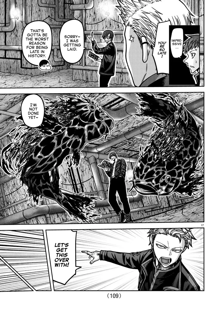 Read Tougen Anki EN Manga Online