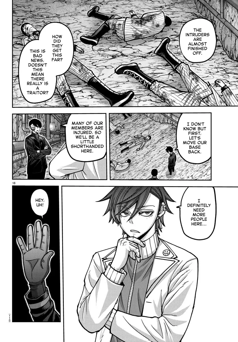 Read Tougen Anki EN Manga Online