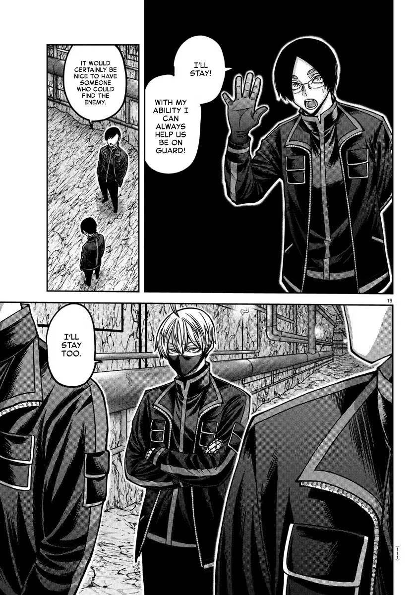 Read Tougen Anki EN Manga Online