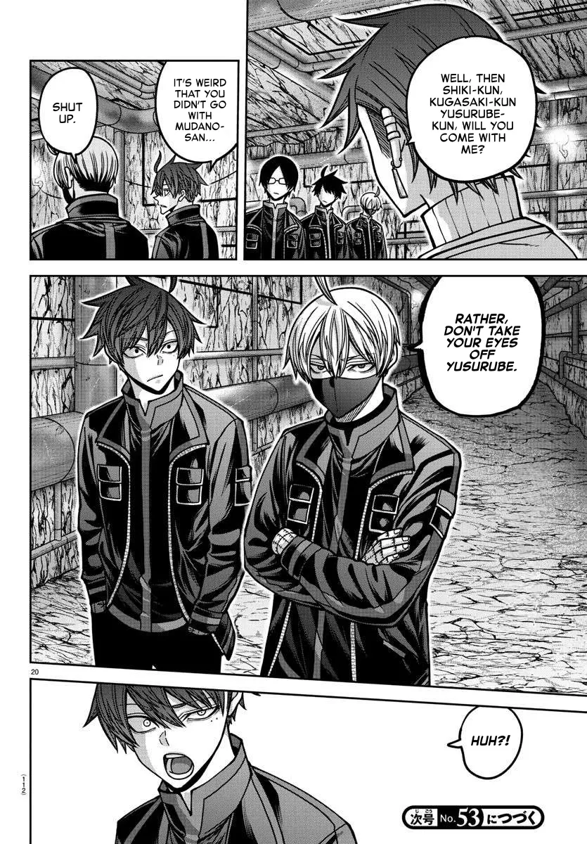 Read Tougen Anki EN Manga Online