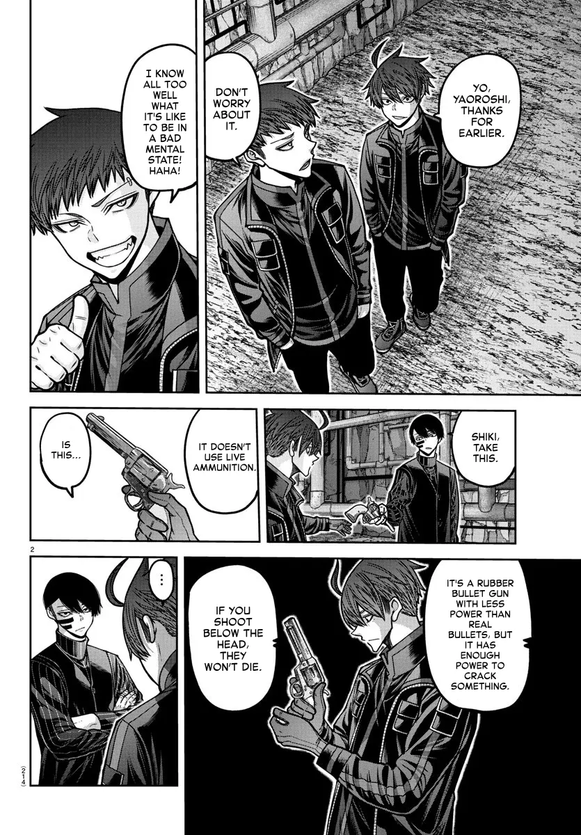 Read Tougen Anki EN Manga Online