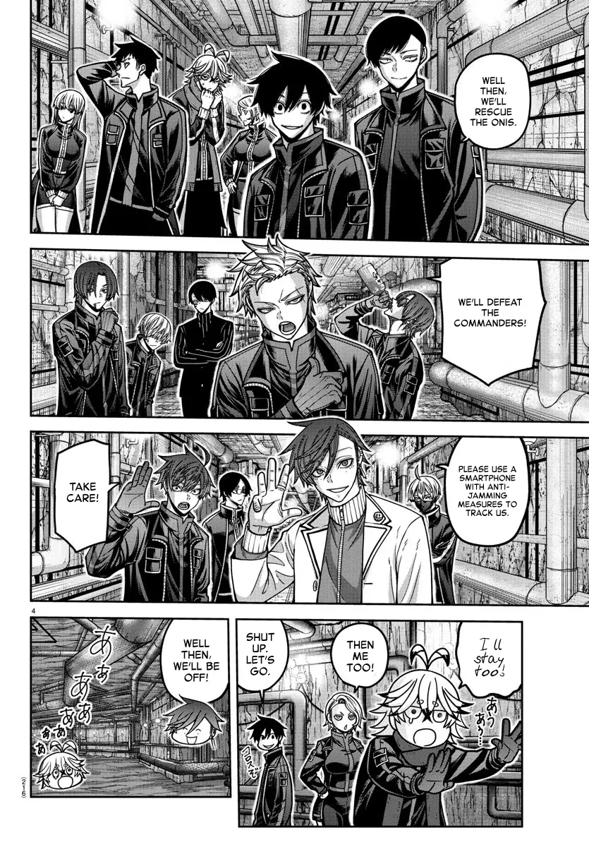 Read Tougen Anki EN Manga Online