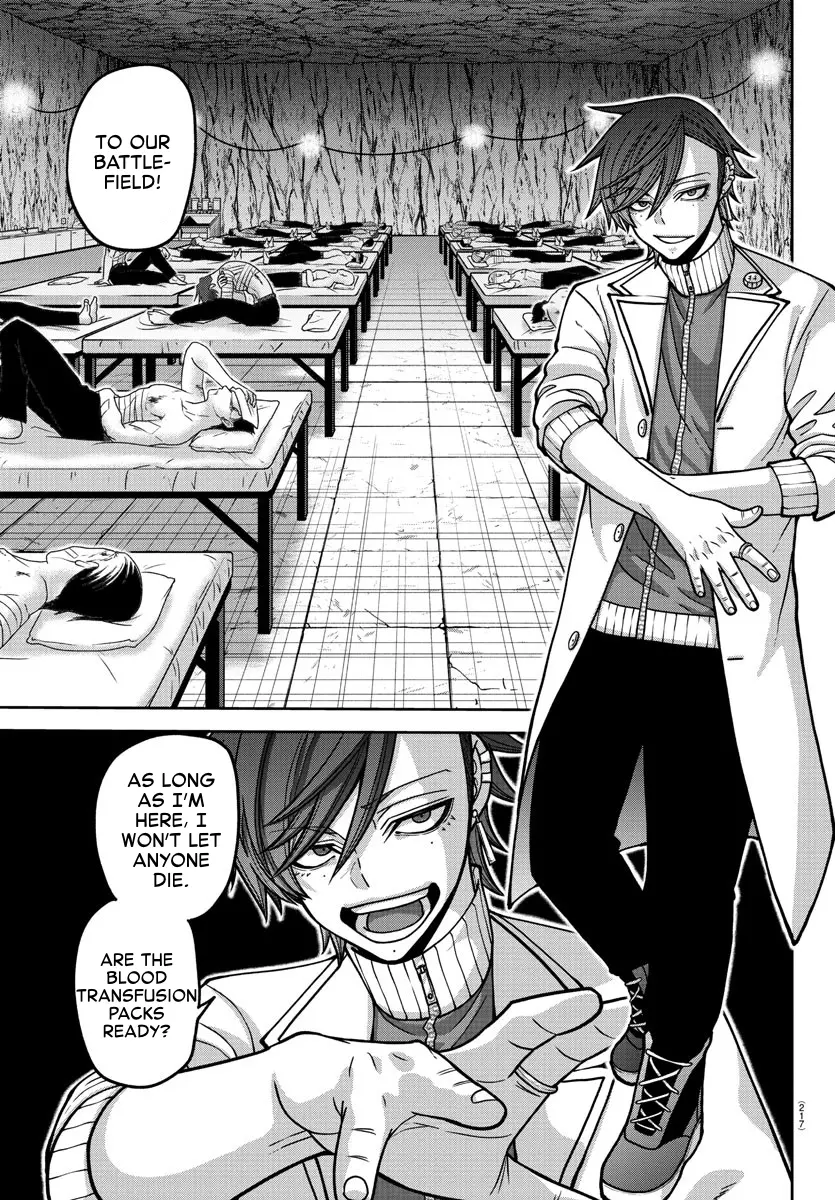 Read Tougen Anki EN Manga Online